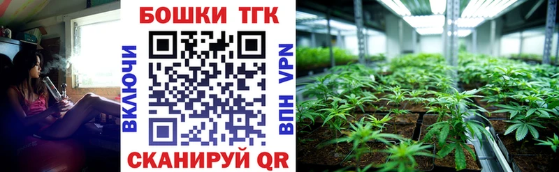 Наркотические вещества Шарья Канабис КОКАИН APVP Галлюциногенные грибы Гашиш