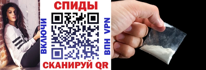 АМФ 98%  кракен рабочий сайт  Шарья  закладка 