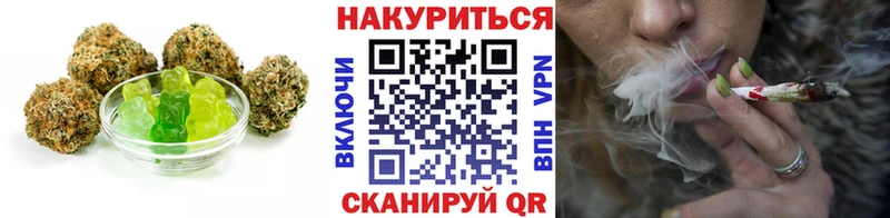 как найти закладки  Шарья  Cannafood марихуана 