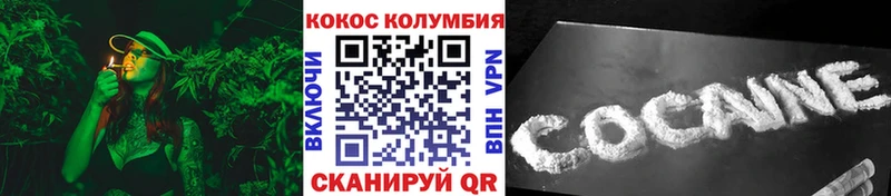 ОМГ ОМГ ССЫЛКА  что такое наркотик  Шарья  COCAIN Боливия 