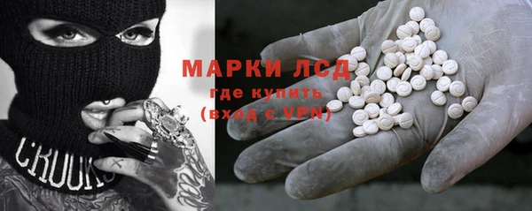 прущие крисы Абинск