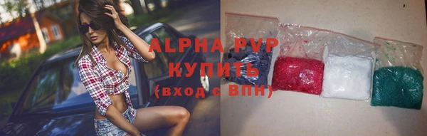 героин Абдулино