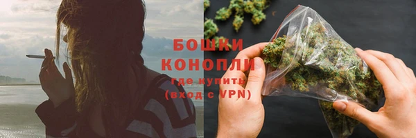 героин Абдулино