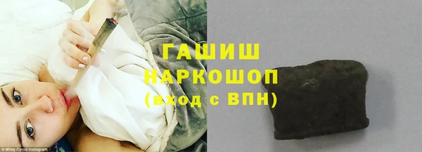 героин Абдулино