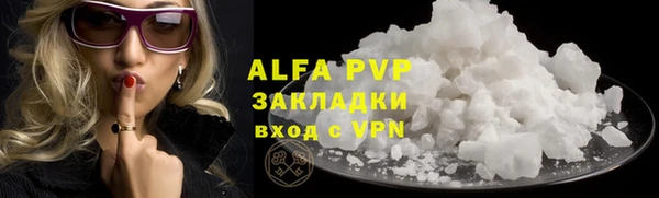героин Абдулино