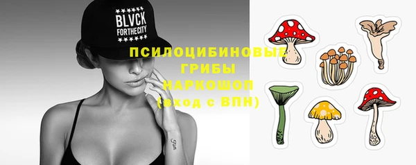 героин Абдулино