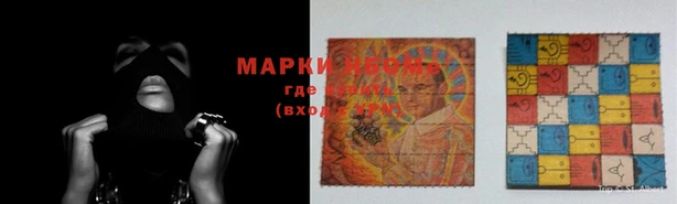 каннабис Горняк