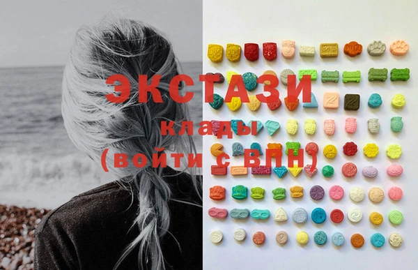 прущие крисы Абинск