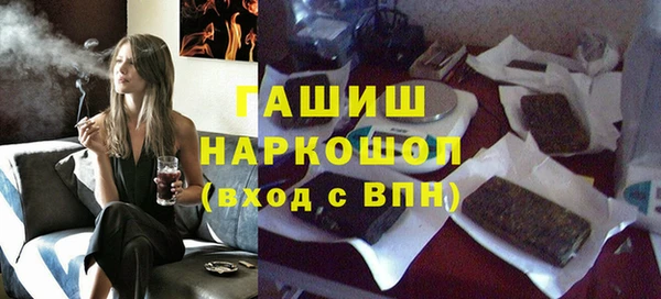 героин Абдулино