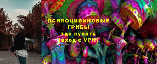 героин Абдулино