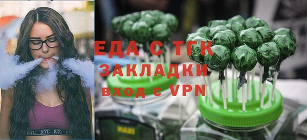 героин Абдулино