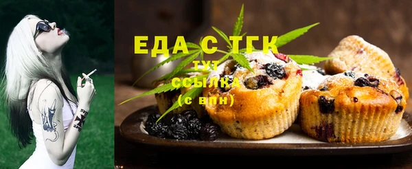 героин Абдулино