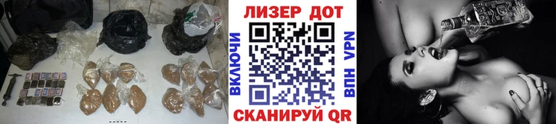 MEGA сайт  Шарья  shop телеграм  Лсд 25 экстази ecstasy 